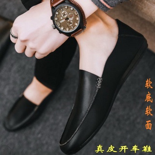 Giày Lười Da Đế Mềm Lịch Lãm Cho Nam