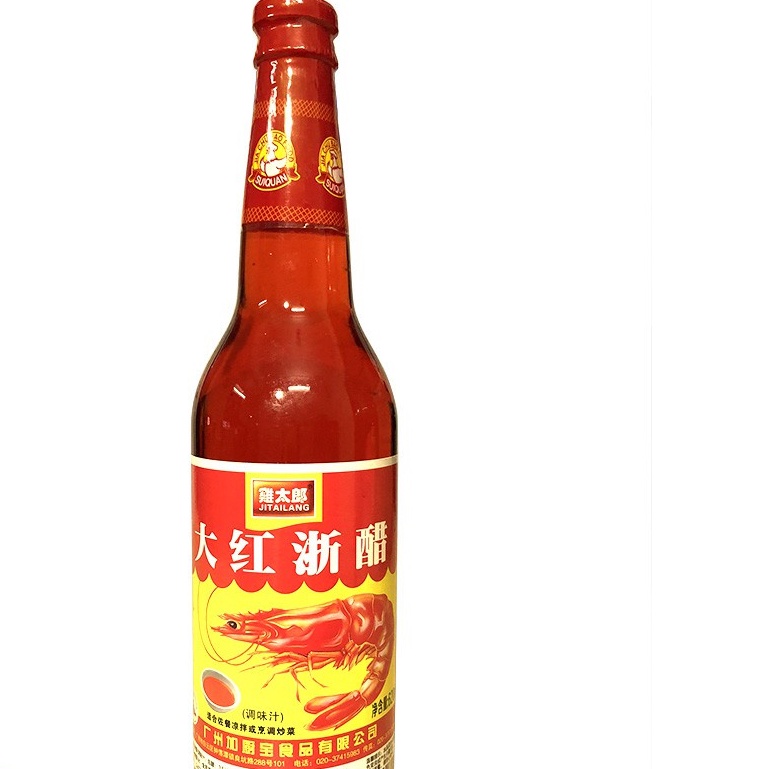 Dấm/ Giấm hồng con tôm 620ml chai thuỷ tinh nhập khẩu chính hãng