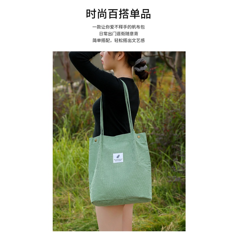 Túi Tote Nhung Đeo Vai Hàn Quốc P841 - LoanTay