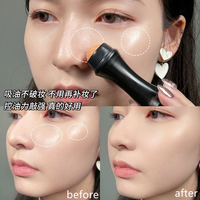 Cây lăn hút dầu, bã nhờn, thanh lăn dầu, massage mặt bằng Đá núi lửa iKAllANT