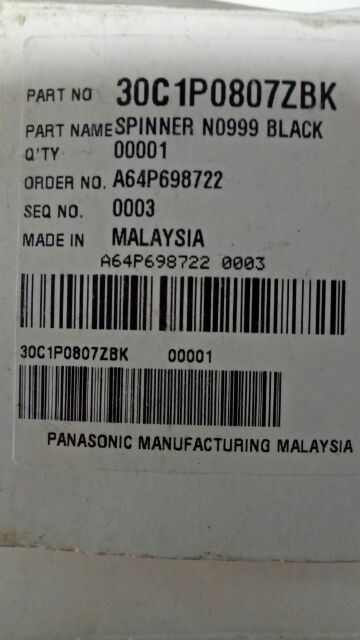 Núm chặn cánh quạt PANASONIC treo 409M/cây 409K