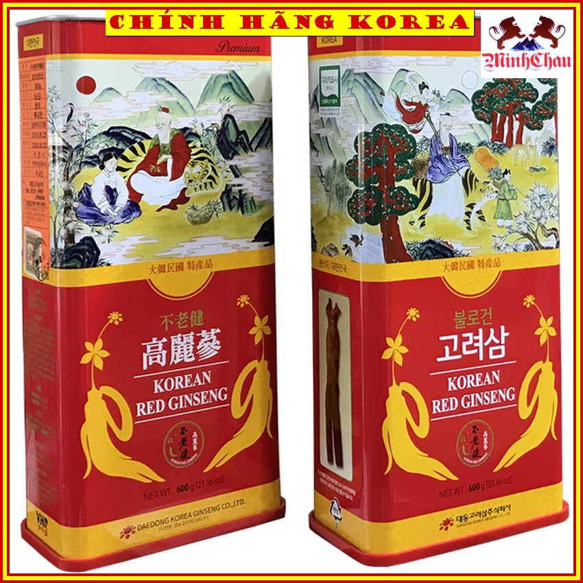 Hồng Sâm Củ Khô Hộp Sắt, Sâm Khô Hộp Thiếc Daedong Hàn Quốc, minhchau