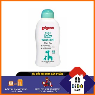 Sữa Tắm Gội Dịu Nhẹ Pigeon Jojoba Cho Bé 200ML