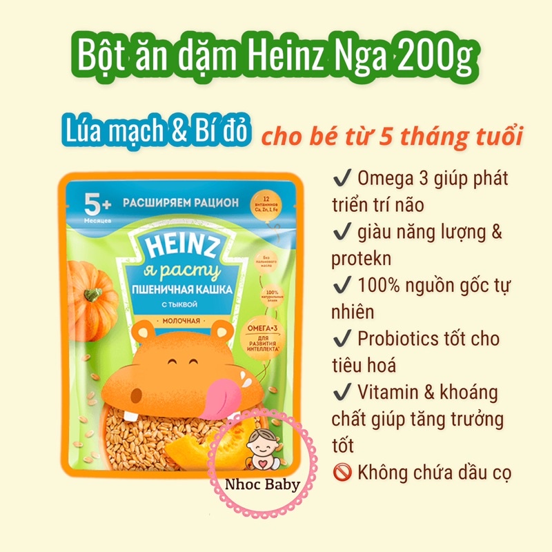 Bột ăn dặm Heinz Nga cho bé 4/6m+  hsd 2024