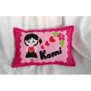Gối nằm handmade bé gái mang yếm đào