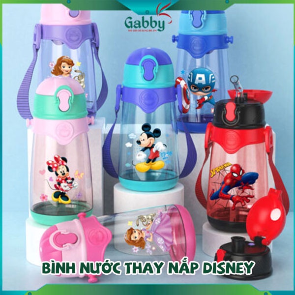 BÌNH NƯỚC THAY NẮP DISNEY 520ML-550ML ( SPIDERMA, AVENGERS, ELSA, MINNIE, MCQUEEN
