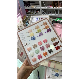 Sơn thạch sét 24 mầu ( Tặng bảng mầu )
