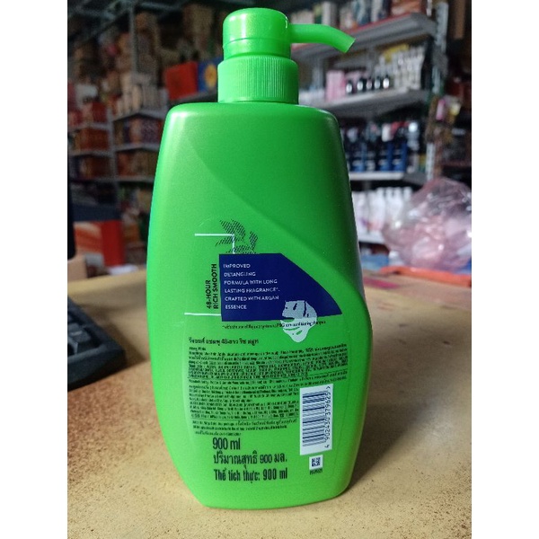 DẦU GỘI DẦU REJOICE SIÊU MỀM MƯỢT CHAI 900 ml