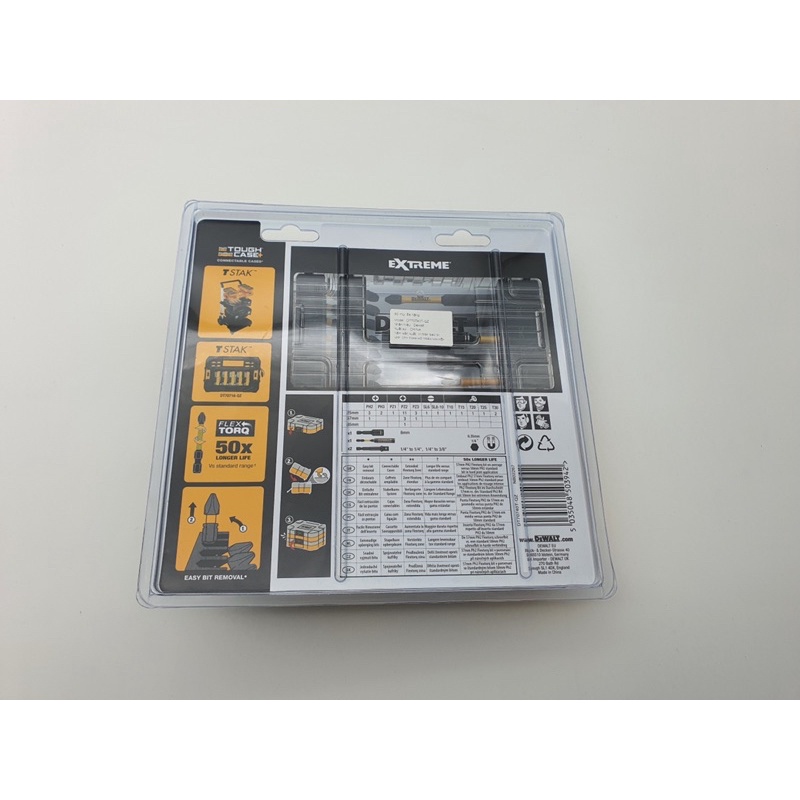 Bộ Mũi Khoan Vặn Vít Đa Năng Kèm Kính Bảo Hộ , Kèm Ly Giữ Nhiệt DEWALT DT70740T DT70707-QZ - Chính Hãng