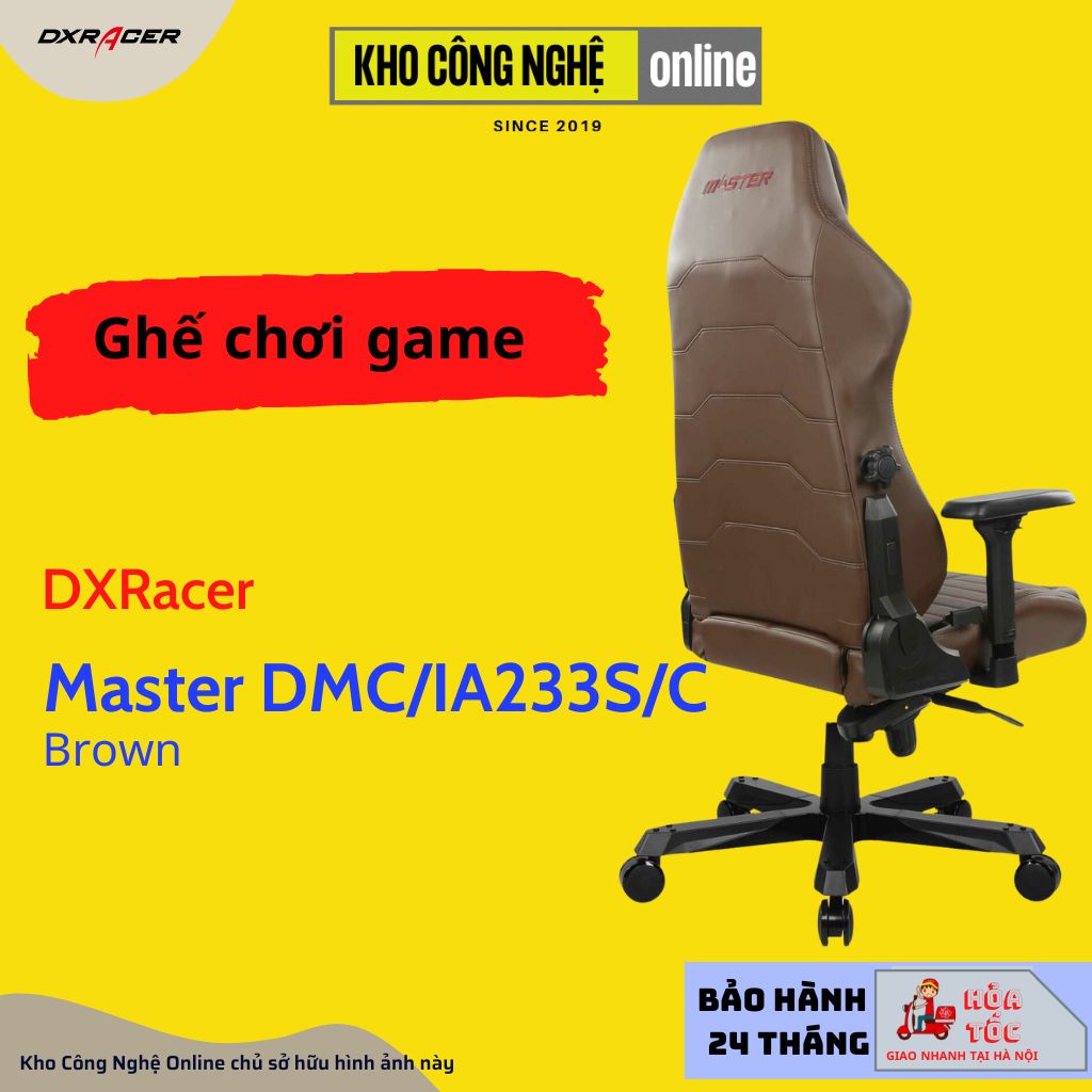 Ghế DXRACER Master series DMC/IA233S/C / Brown (DMC-I233S-C-A2)