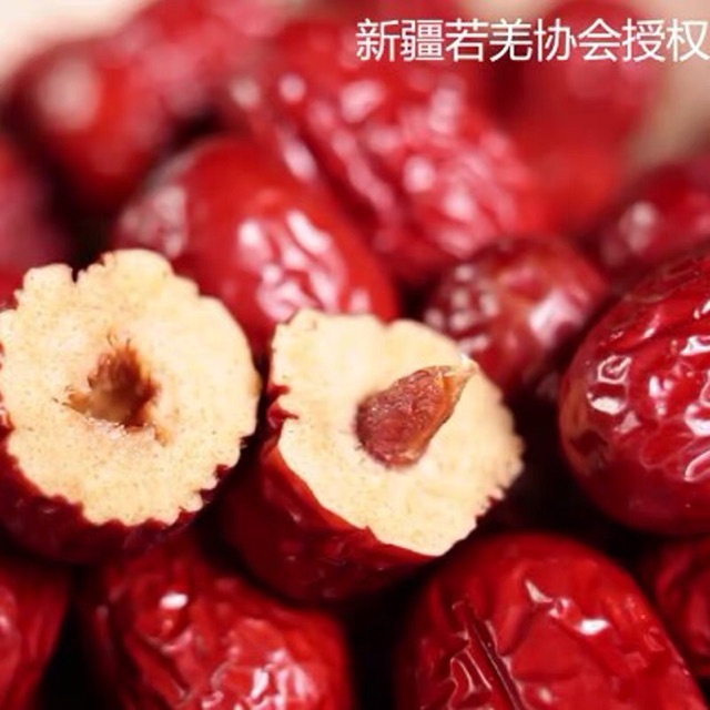 Táo đỏ Tân Cương khô tự nhiên không tẩm đường 500gr
