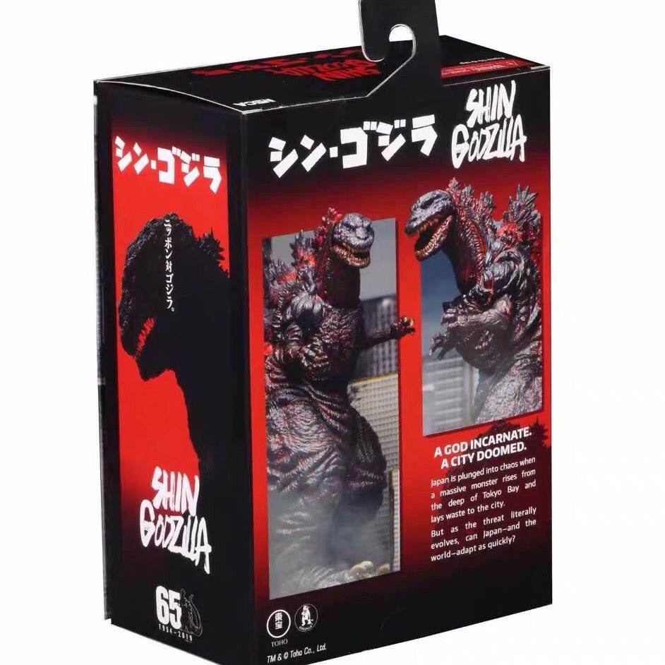 Mô hình quái vật Godzilla di chuyển được