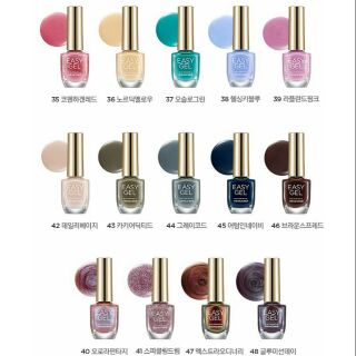 Sơn móng tay Easy Gel Nail
