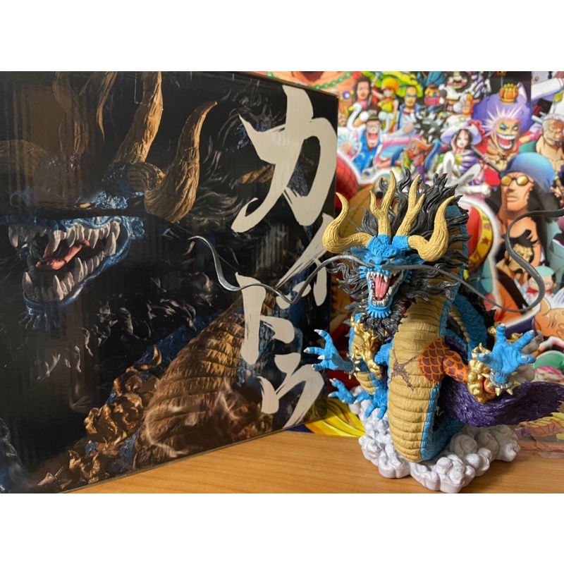Mô hình one piece chính hãng nhật bản Kaido ichibankuji