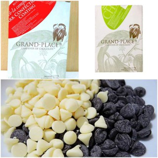 Chocolate chip đen, chip trắng 100g