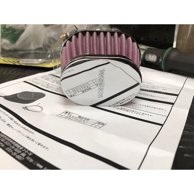 Lọc gió Oval TAKEGAWA 49mm