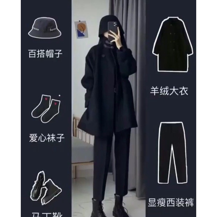 QUẦN JEAN BAGGY NỮ CẠP CAO QUẢNG CHÂU CÁ TÍNH -MÀU ĐEN
