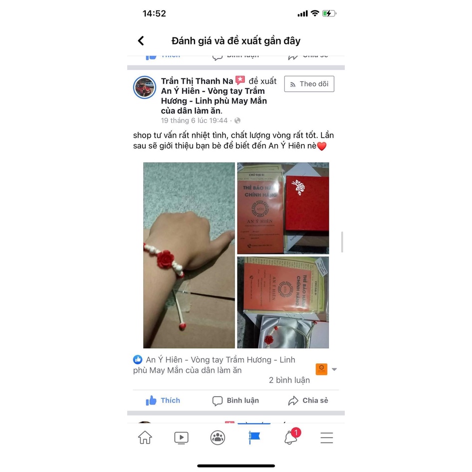 Lá dán Cầu con hiếm muộn
