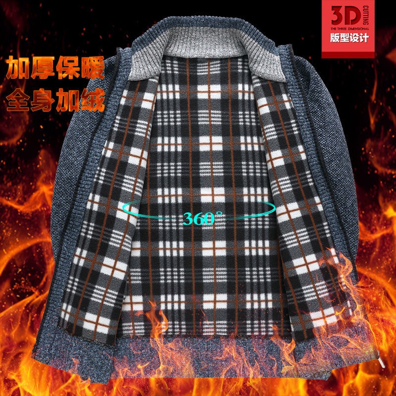 Áo khoác cardigan dáng rộng dày dặn thời trang mùa thu cho nam trung niên