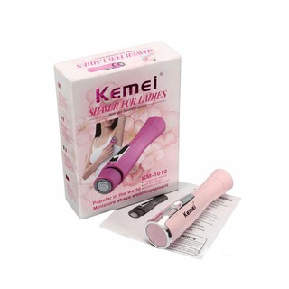 Máy cạo lông nách kemei km-1012