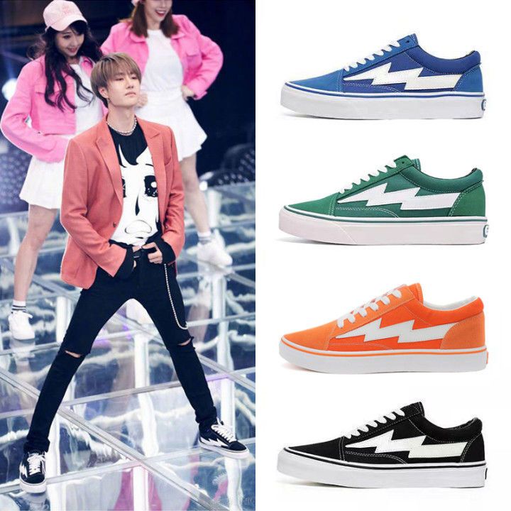 Wang Yibo same American style REVENGE X STORM FLAM OS REVENGE STORM lightning casual men's shoes TDW7