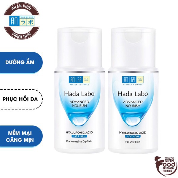 [Mini 100ml] Nước Hoa Hồng Dưỡng Ẩm Hada Labo Advanced Nourish Hyaluron Lotion