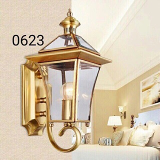 Đèn Tường Đồng Cao Cấp - Kèm Bóng Led