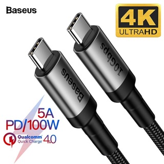 (Có sẵn) Cáp sạc nhanh C to C 100W Baseus PD3.1 Gen2 (QC/PD, 60W - 100W, 20V/ 5A, 10Gbps, e-Marker Chip 4K/60Hz)