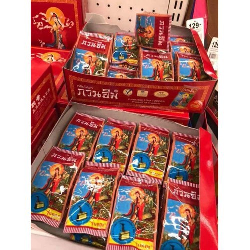 Kem Sâm Cô Tiên Thái Lan Dưỡng Trắng Da