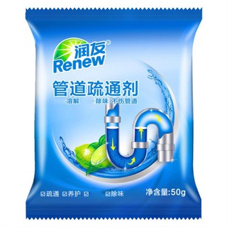 Sale bột tẩy thông tắc cống shopanhthu