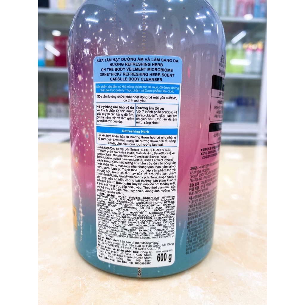 Sữa Tắm Cấp Ẩm Sáng Da On The Body Sensual Bouquet Veilment Microbiome Capsule Body Cleanser 600g