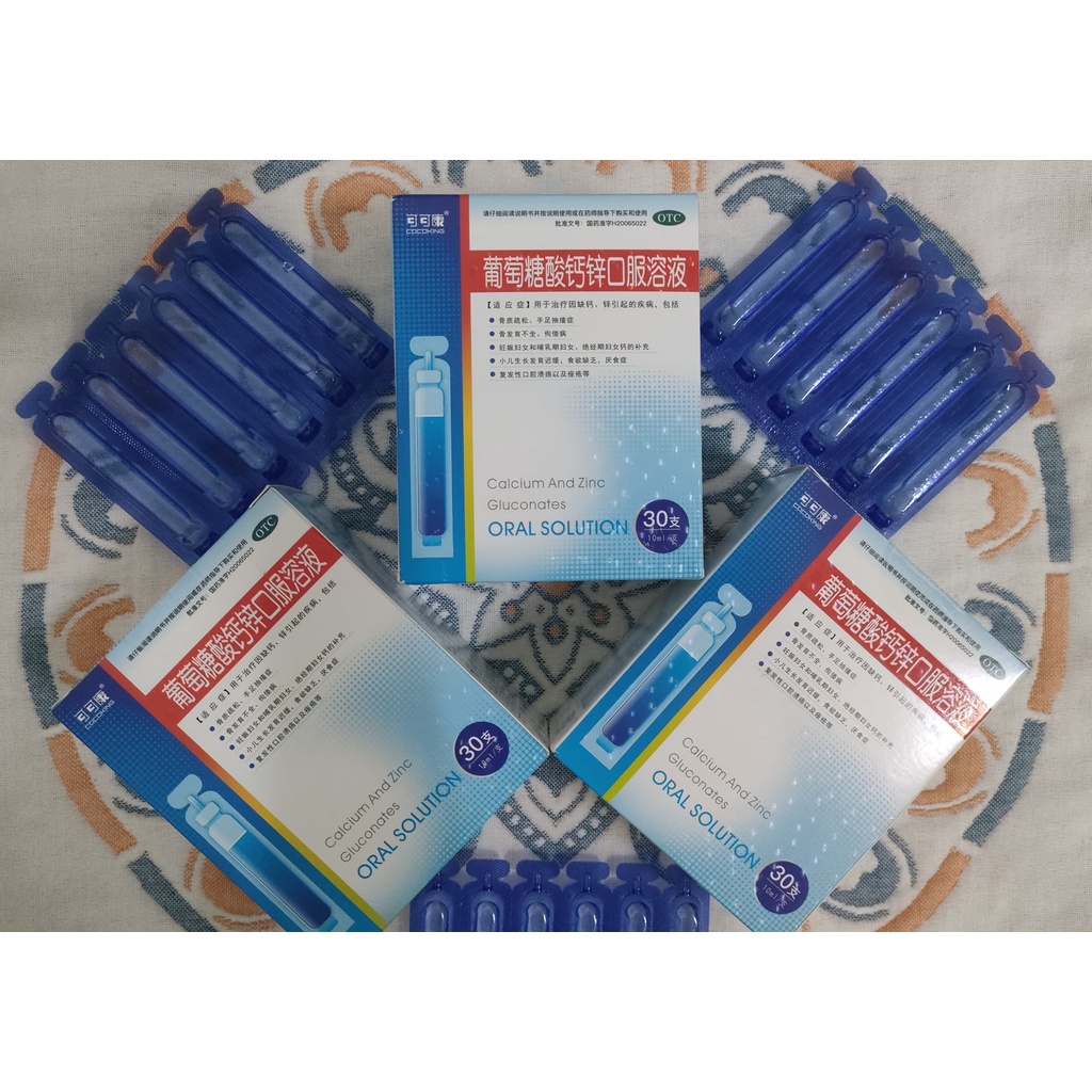 CANXI NƯỚC CHO MẸ VÀ BÉ COCOKING BỔ SUNG KẼM LYSINE - NỘI ĐỊA TRUNG - CHÍNH HÃNG NHÀ THUỐC.