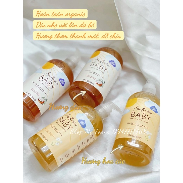 Sữa tắm/ Lotion Shea Moisture USA mẫu mới