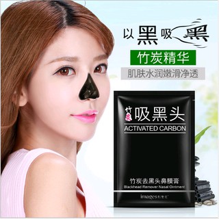 Gel Lột Mụn Đầu Đen Images Black Head Remover 1 gói 6g