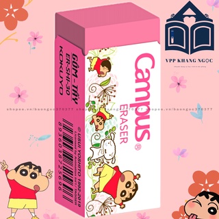 Gôm tẩy chì Campus Shin-chan (ER-SHI-30)