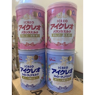Sữa glico số 0 Date  t9/ 2022