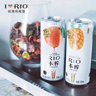 Bia trái cây rio 330ml
