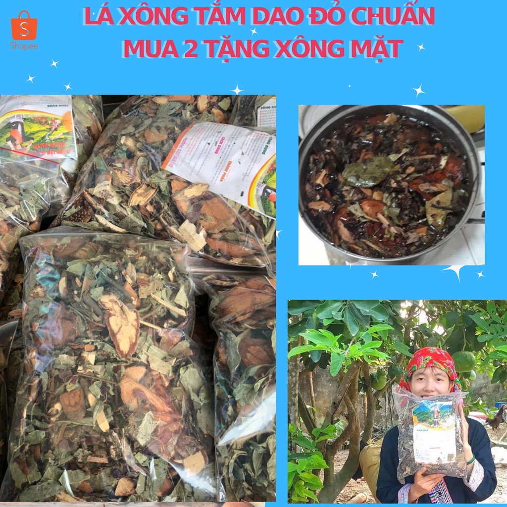 Lá xông tắm sau sinh, Thuốc tắm dao đỏ cho bà đẻ, phòng sản hậu