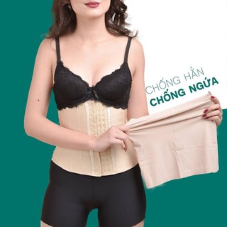 Áo lót mặc trong đai nịt bụng latex