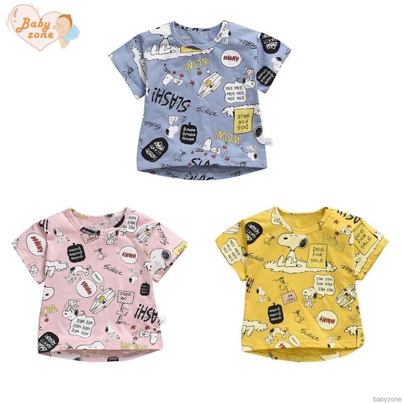 Áo thun ngắn tay in hình đồng xu cho bé