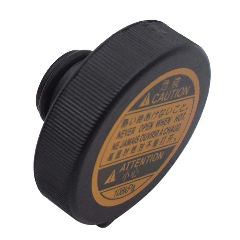 Nắp Đậy Bình Nhiên Liệu Chuyên Dụng Cho Xe Hơi Toyota Lexus Hilux 16401-75120