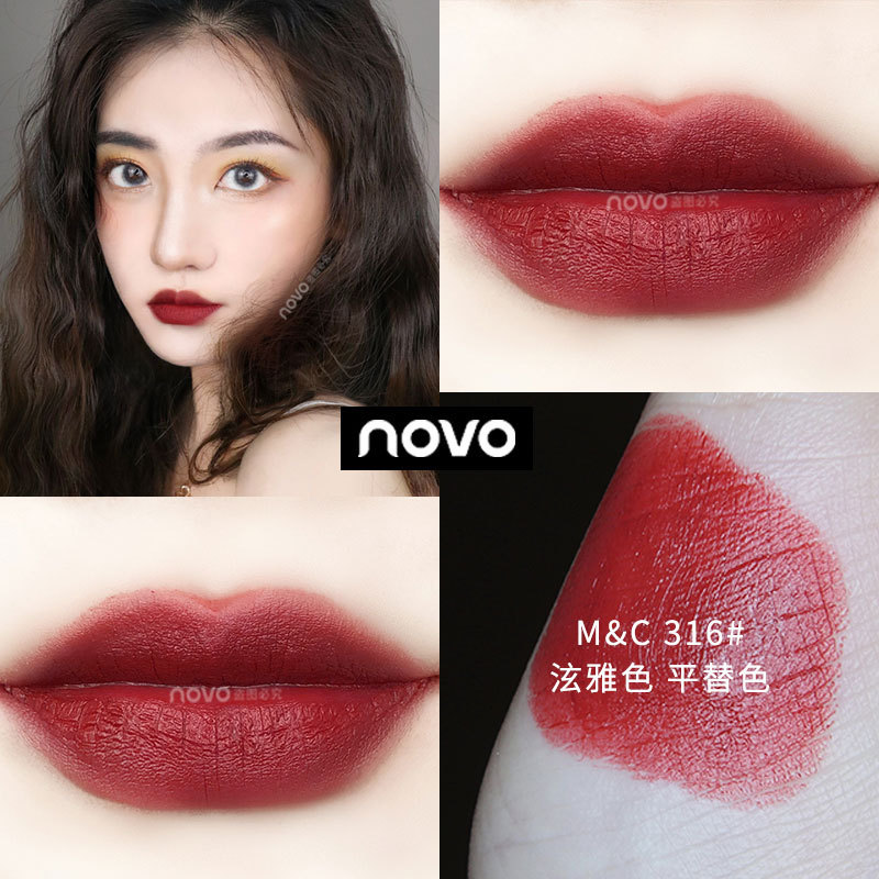 Son NOVO nắp vàng mềm mịn như nhung không dính cốc | BigBuy360 - bigbuy360.vn