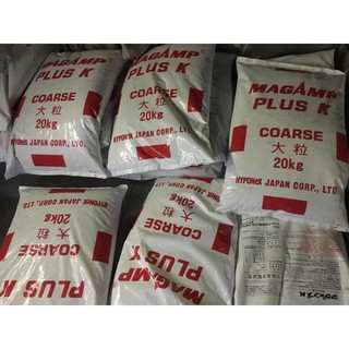 Phân bón tan chậm Magamp plus K hạt trắng 500g