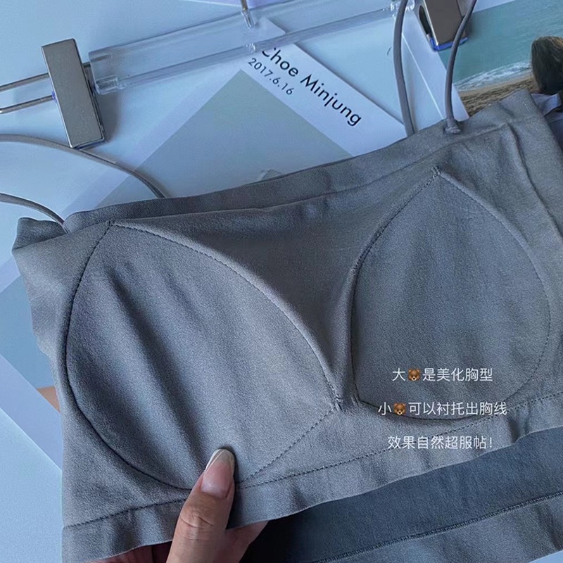 Áo Ngực Lụa Latex Phối Dây Lưng Phong Cách Nhật Bản Gợi Cảm Cho Nữ