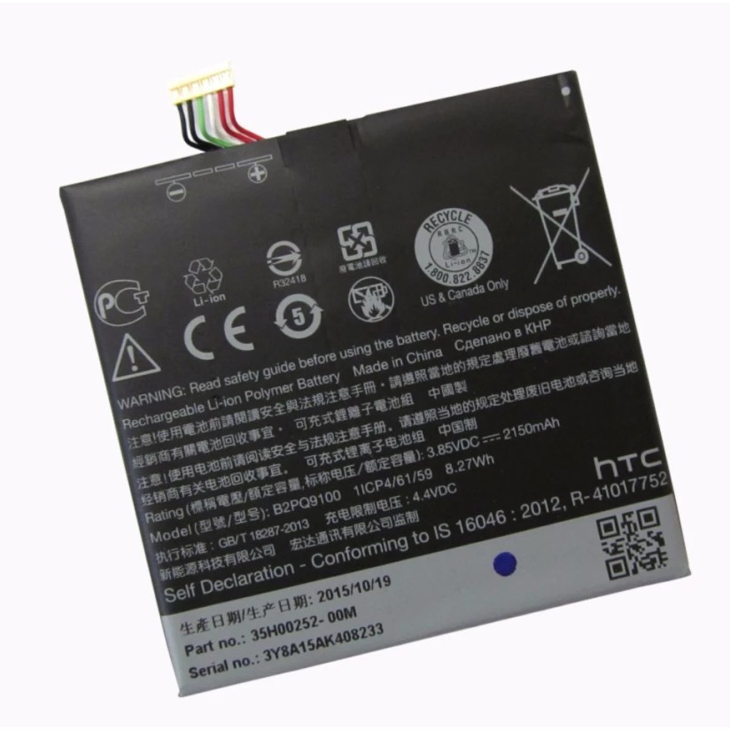 Pin HTC One A9 B2PQ9100 2150mAh (Đen)