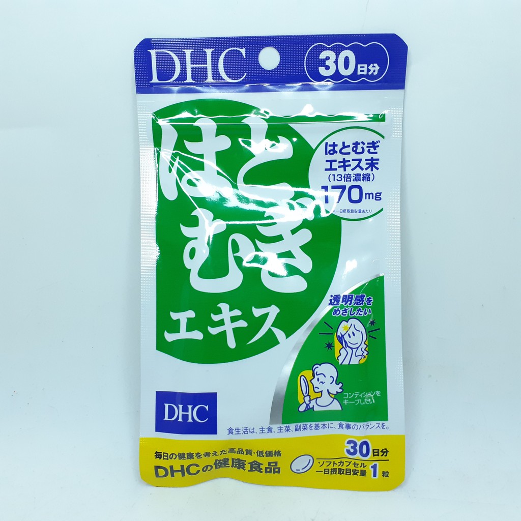 Viên Uống Trắng Da DHC 30 ngày | BigBuy360 - bigbuy360.vn