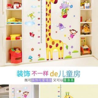 Đecan dán tường đo chiều cao cho bé