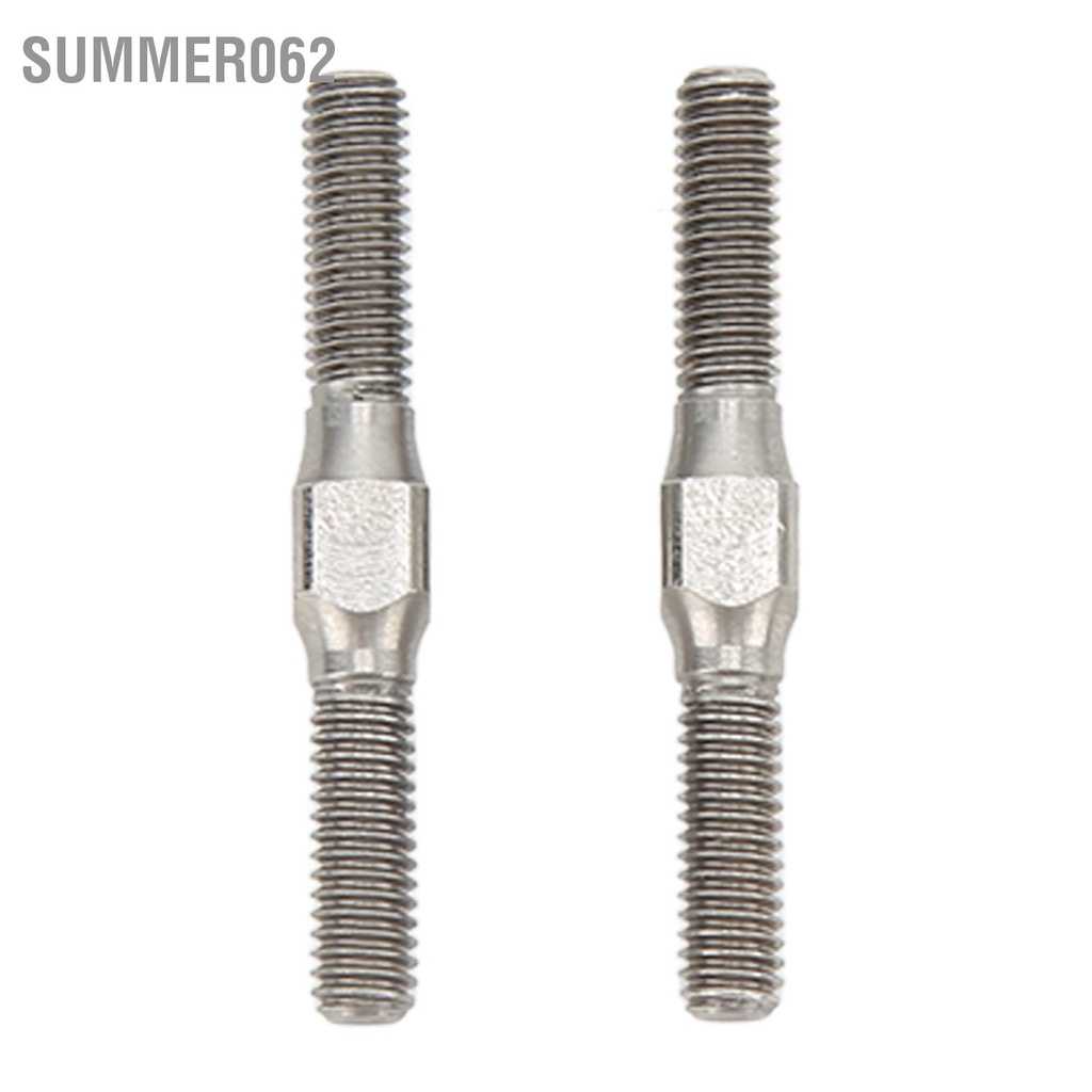 Summer062 2 chiếc RC Turnbuckle Link Thép Xuất hiện tinh tế Hiệu suất ổn định Thanh giằng cho ARRMA Granite 1/10 Car Silver