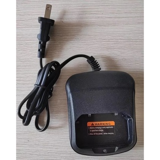 Sạc bộ đàm kbc pt186