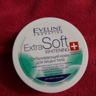 Kem dưỡng trắng da mặt và toàn thân Eveline Extra Soft